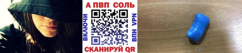Гашиш Можайск