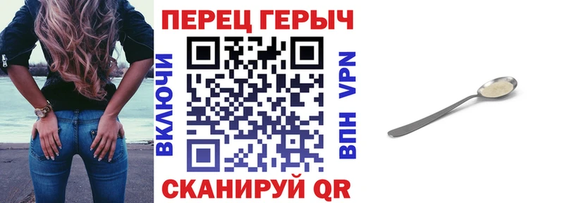 hydra рабочий сайт  Можайск  ГЕРОИН афганец 