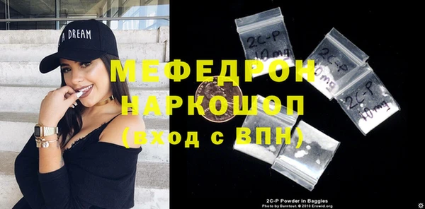MDMA Premium VHQ Богданович