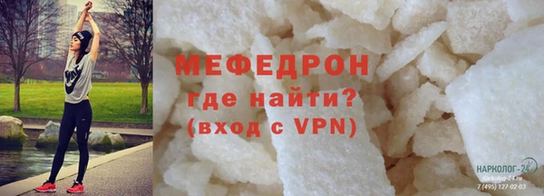 кокаин Семёнов