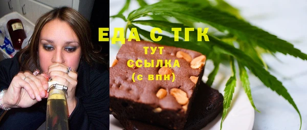 MDMA Premium VHQ Богданович