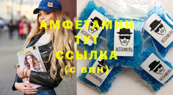 круглые Семилуки