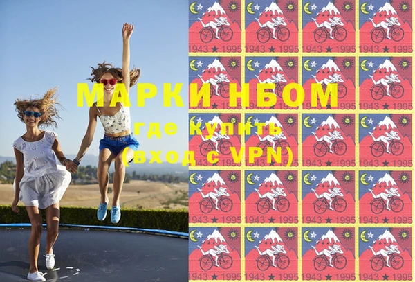 MDMA Premium VHQ Богданович