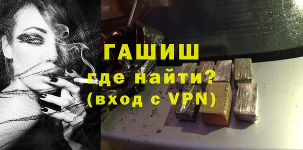 MDMA Premium VHQ Богданович