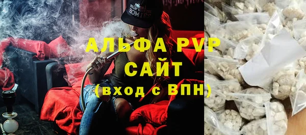MDMA Premium VHQ Богданович