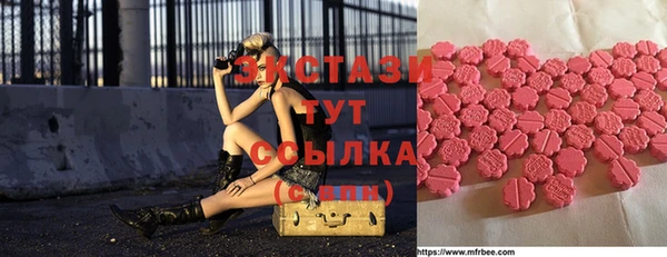 кокаин Семёнов
