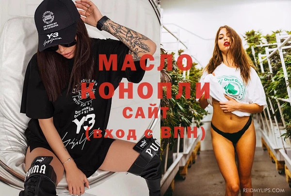 кокаин VHQ Семикаракорск