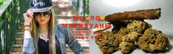 MDMA Premium VHQ Богданович