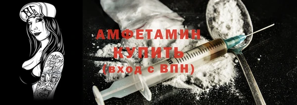 круглые Семилуки
