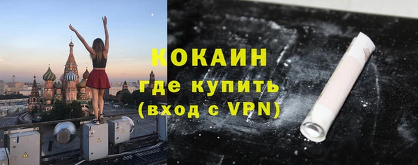 MDMA Premium VHQ Богданович