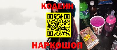 герыч Нарткала