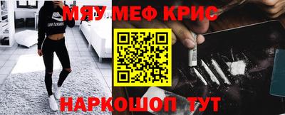 герыч Нарткала