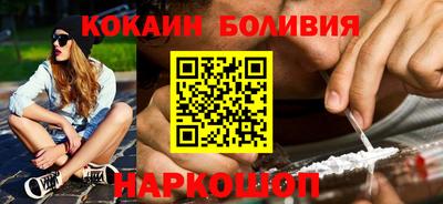МДПВ Наро-Фоминск