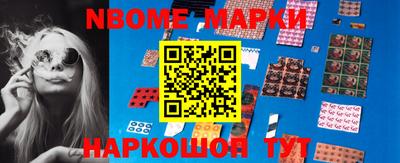 МДПВ Наро-Фоминск