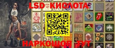 МДПВ Наро-Фоминск