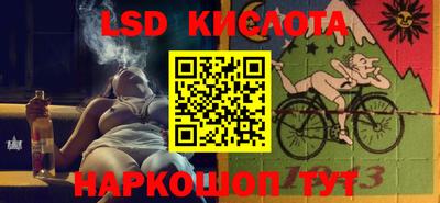 МДПВ Наро-Фоминск