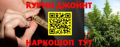 герыч Нарткала