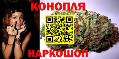 spice Нальчик