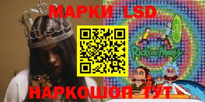герыч Нарткала