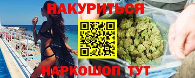 герыч Нарткала