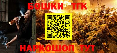 МДПВ Наро-Фоминск