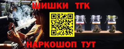 МДПВ Наро-Фоминск
