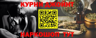 герыч Нарткала