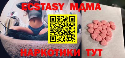 МДПВ Наро-Фоминск