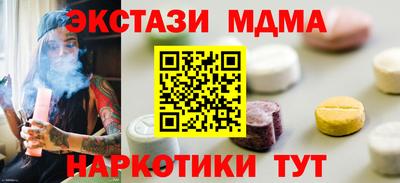 герыч Нарткала