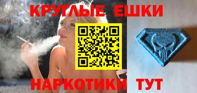 МДПВ Наро-Фоминск