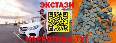 герыч Нарткала