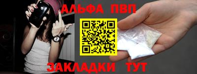 герыч Нарткала