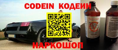герыч Нарткала