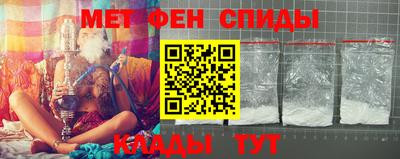 МДПВ Наро-Фоминск