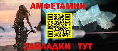 МДПВ Наро-Фоминск