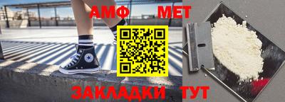 МДПВ Наро-Фоминск