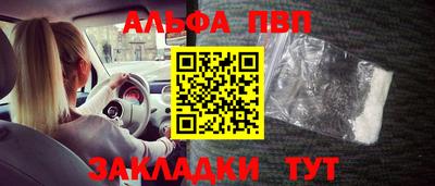 герыч Нарткала