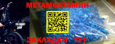 герыч Нарткала