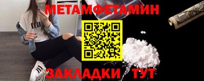 герыч Нарткала