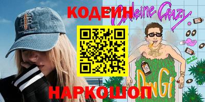 МДПВ Наро-Фоминск