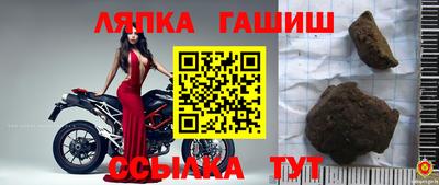 герыч Нарткала