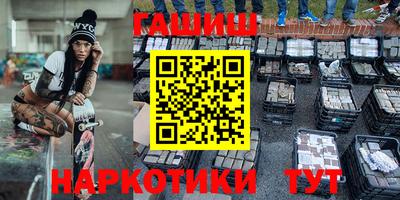 spice Нальчик