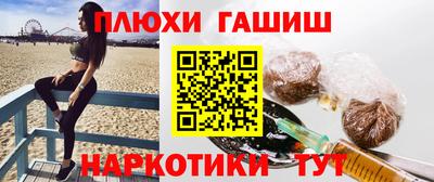 МДПВ Наро-Фоминск