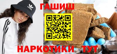 spice Нальчик