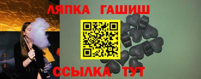 герыч Нарткала