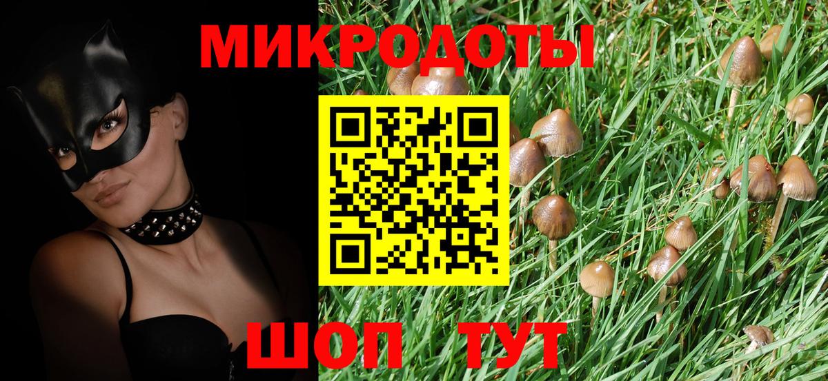Марихуана  Можайск  Меф МЯУ МЯУ  ГАШИШ  Кокаин  COCAIN  Вход с VPN  Экстази  Купить наркотик  Меф кристаллы 
